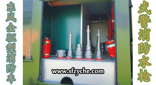 �|�L(f��ng)���(q��)ԽҰ����܇(ch��)