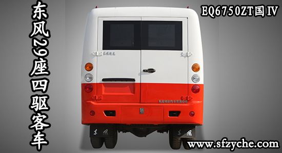 29��ԽҰ��܇EQ6750ZT