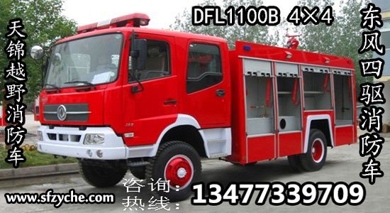 ���\���(q��)ɭ��ԽҰ����܇