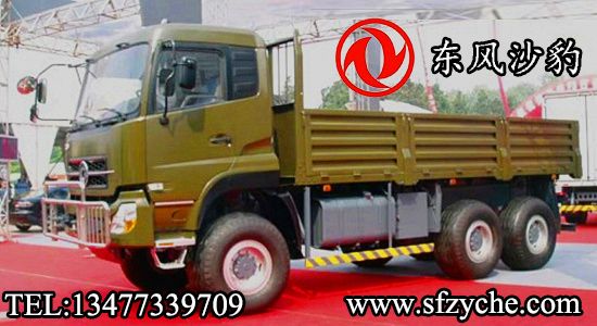 �|�L(f��ng)���(q��)ɳ��ɳĮ܇�ױP