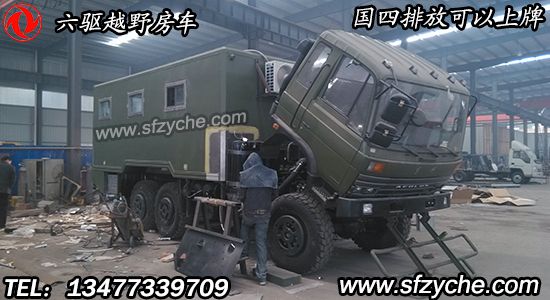 �|�L(f��ng)���(q��)ԽҰSCS5165XXYDF��ʽ�\(y��n)ݔ܇