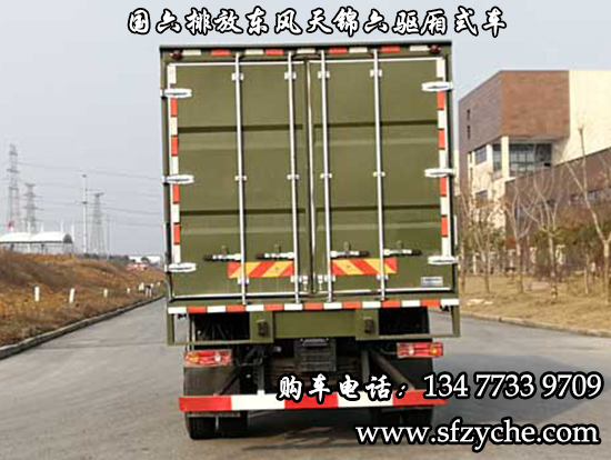 �|�L(f��ng)���\���(q��)DFV2163XXYGP6D1��ԽҰ��ʽ�\(y��n)ݔ܇(ch��)