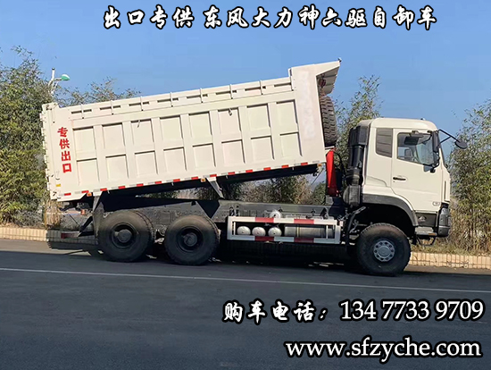 �|�L(f��ng)���������(q��)������ж܇(ch��)