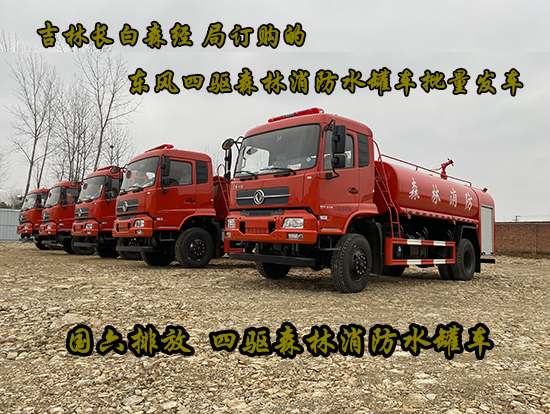 �|�L(f��ng)���\���(q��)ɭ������ˮ��܇(ch��)�������l(f��)܇(ch��)��