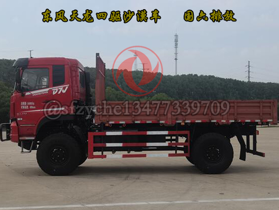 �|�L�������ɳĮ܇